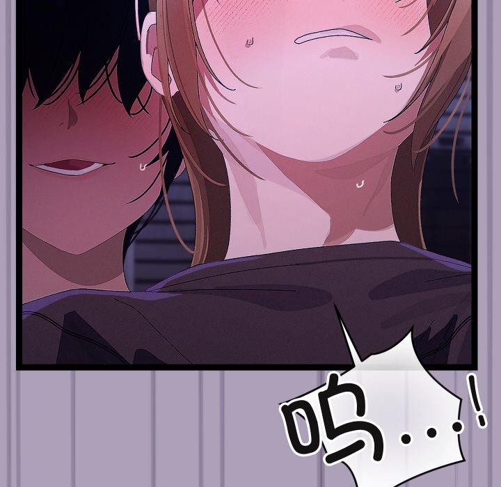 133P - 分身使我无限变强