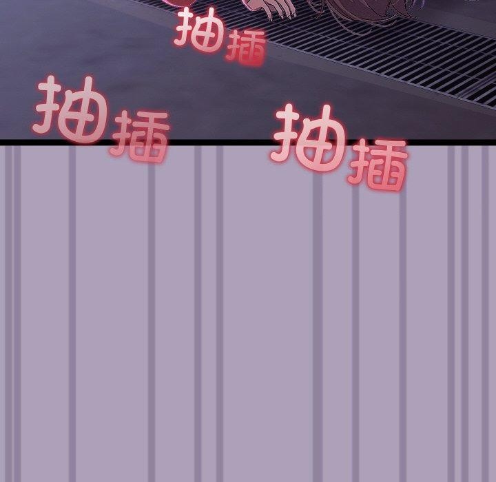 148P - 分身使我无限变强