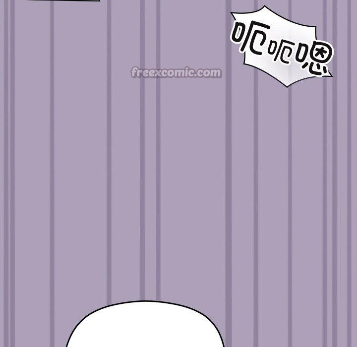 154P - 分身使我无限变强