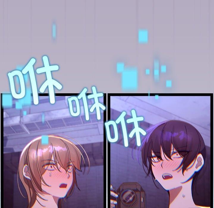 166P - 分身使我无限变强