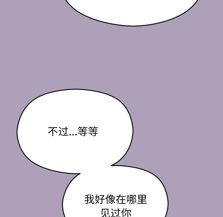 19P - 分身使我无限变强
