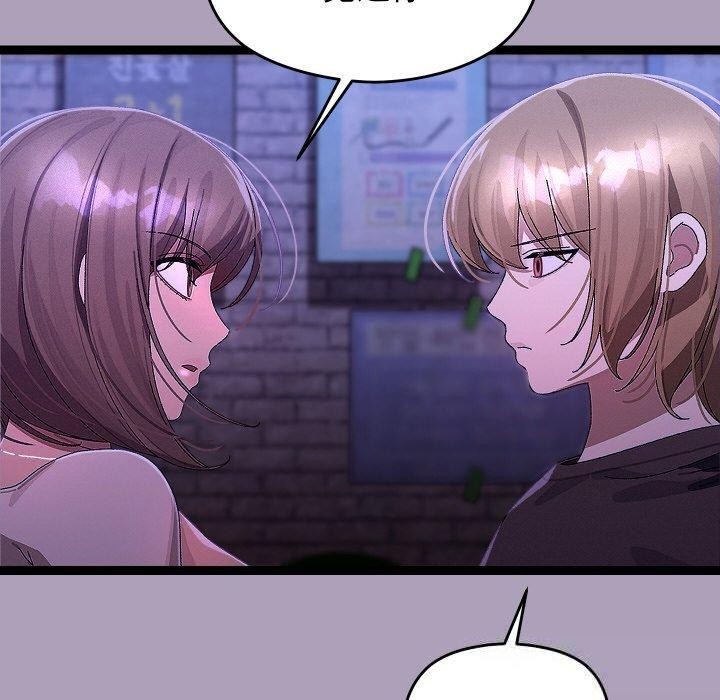 20P - 分身使我无限变强