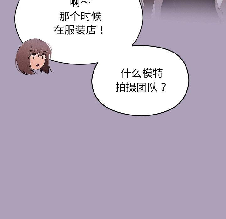 23P - 分身使我无限变强