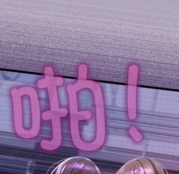 26P - 分身使我无限变强