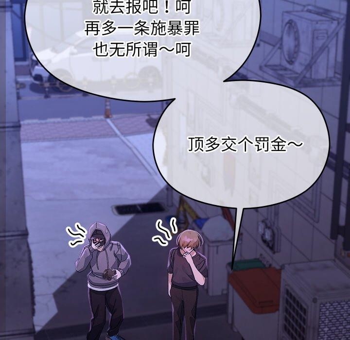 31P - 分身使我无限变强