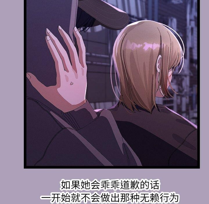 34P - 分身使我无限变强