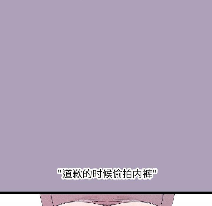 35P - 分身使我无限变强