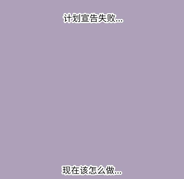 37P - 分身使我无限变强