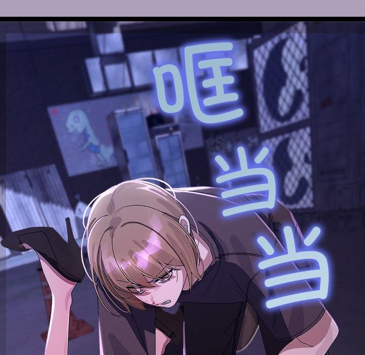 38P - 分身使我无限变强
