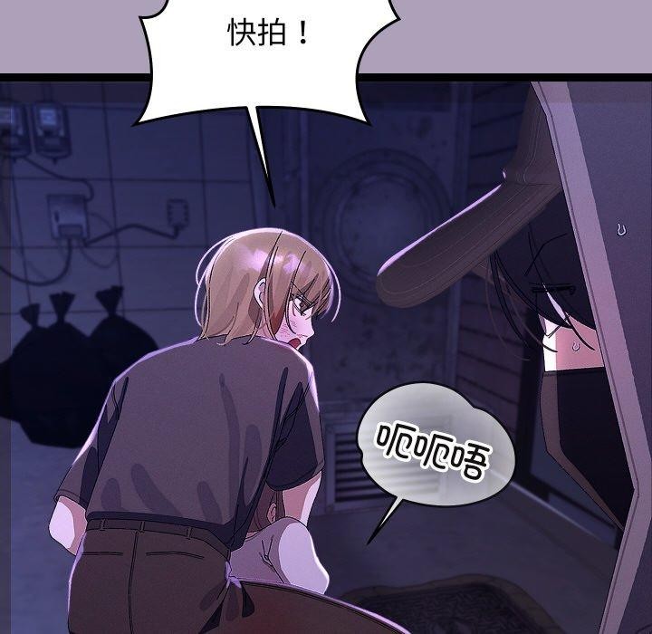 41P - 分身使我无限变强