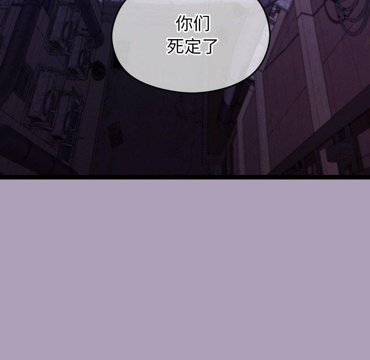 52P - 分身使我无限变强