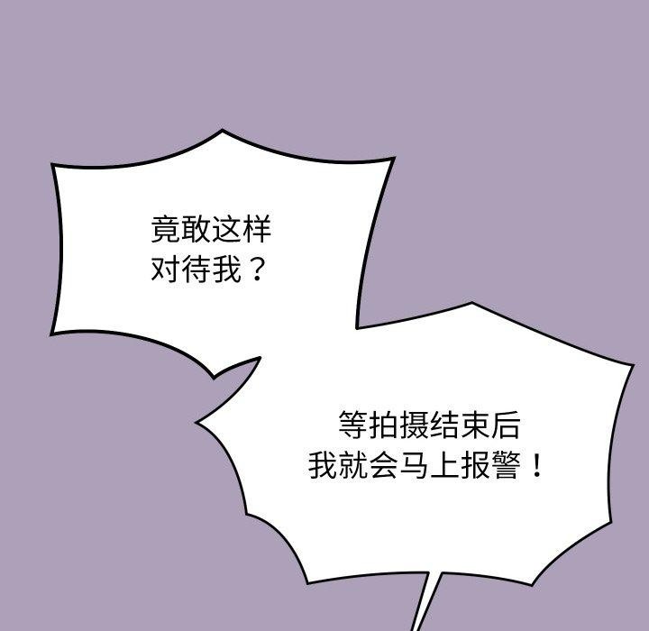 53P - 分身使我无限变强