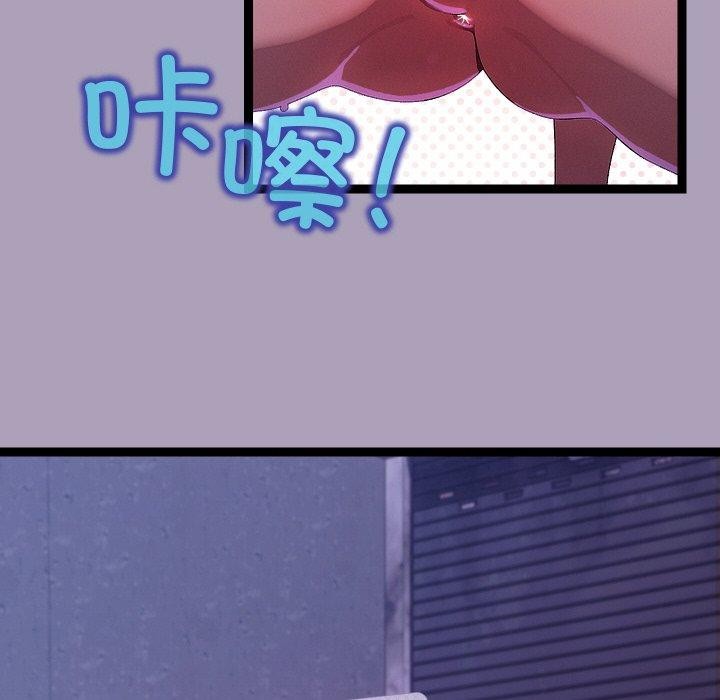 61P - 分身使我无限变强