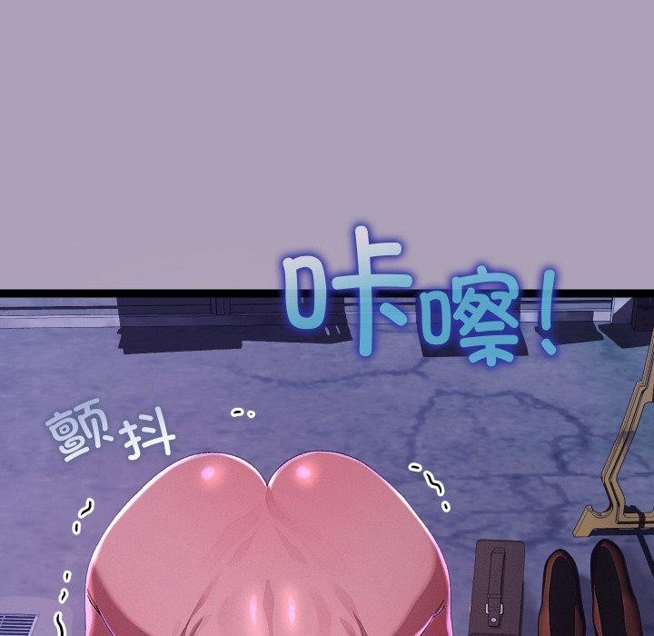 64P - 分身使我无限变强