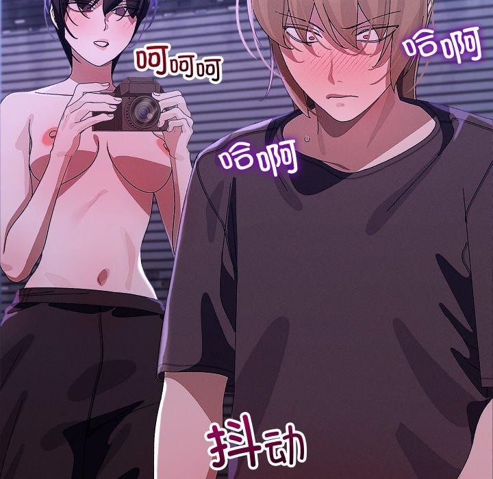 96P - 分身使我无限变强