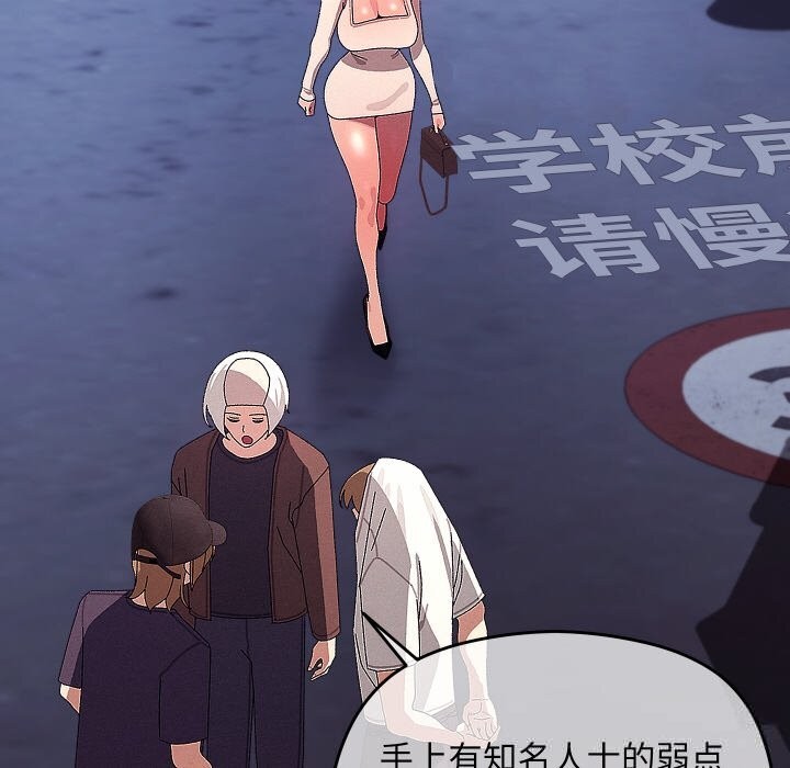 120P - 分身使我无限变强