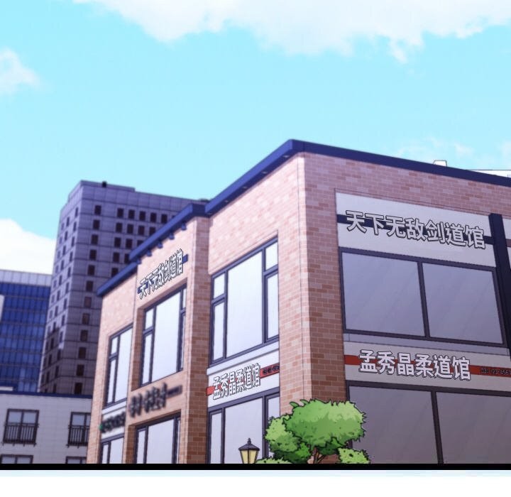 136P - 分身使我无限变强