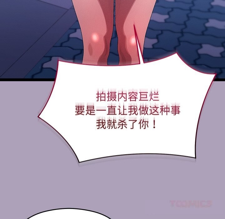 15P - 分身使我无限变强