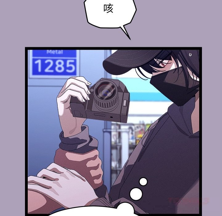 27P - 分身使我无限变强