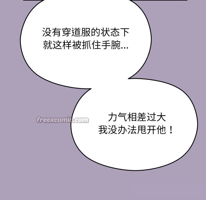 28P - 分身使我无限变强