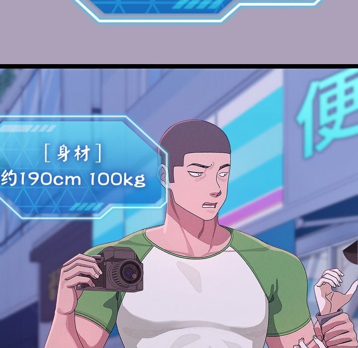 34P - 分身使我无限变强