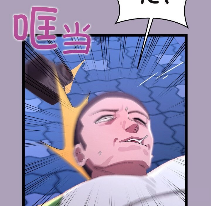 44P - 分身使我无限变强