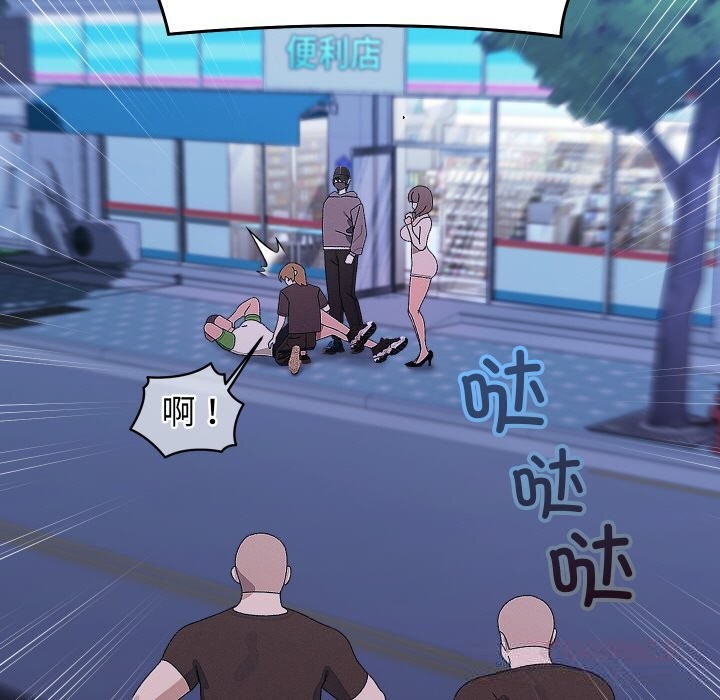 51P - 分身使我无限变强
