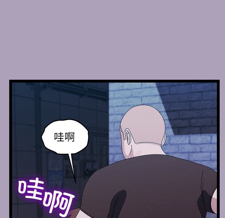 60P - 分身使我无限变强