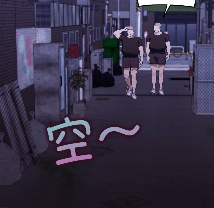 64P - 分身使我无限变强