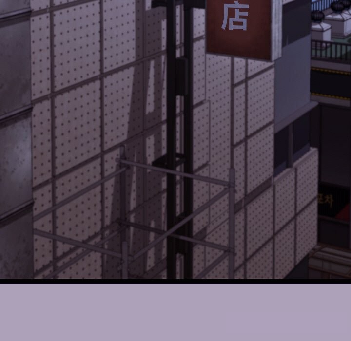 76P - 分身使我无限变强