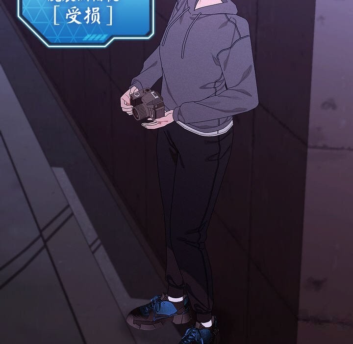 82P - 分身使我无限变强