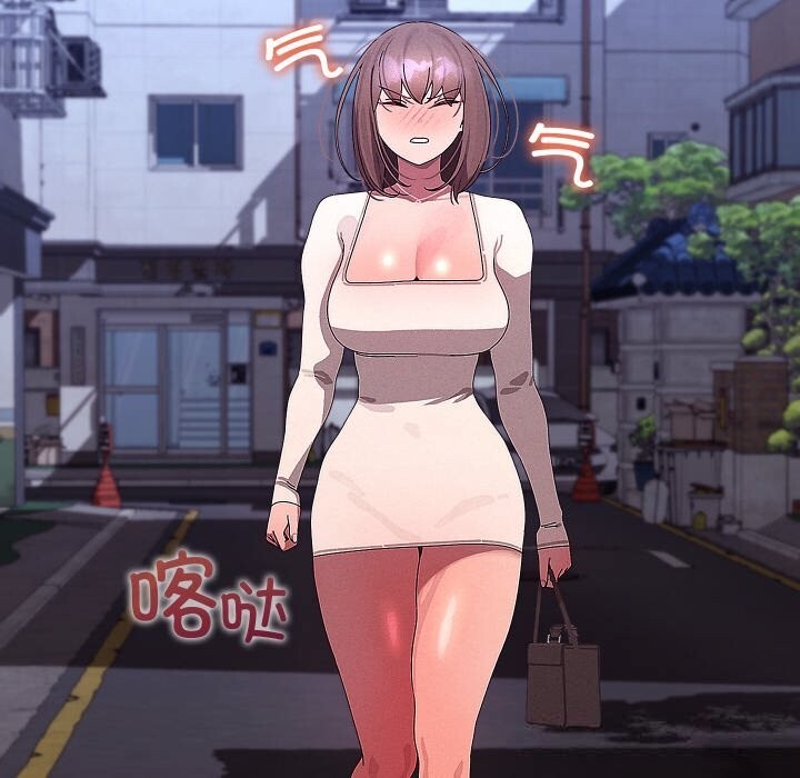 91P - 分身使我无限变强