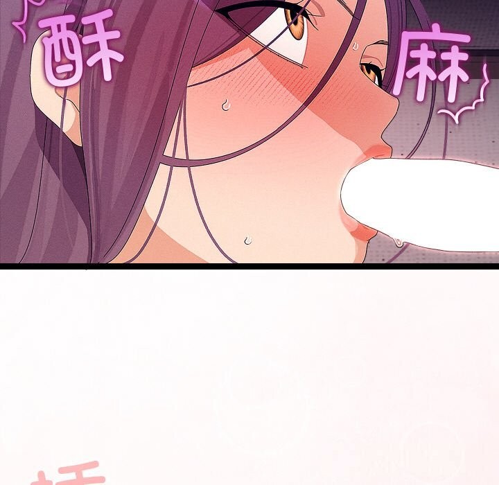 131P - 分身使我无限变强