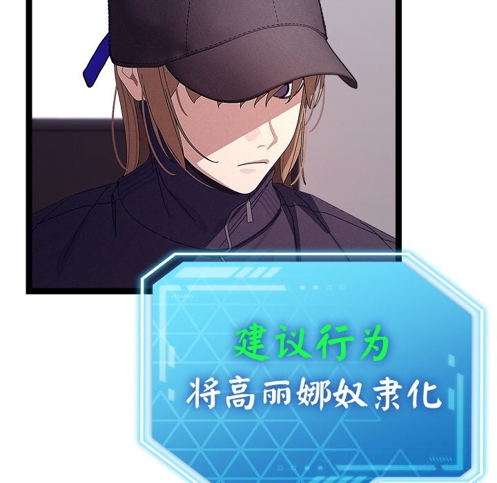 13P - 分身使我无限变强