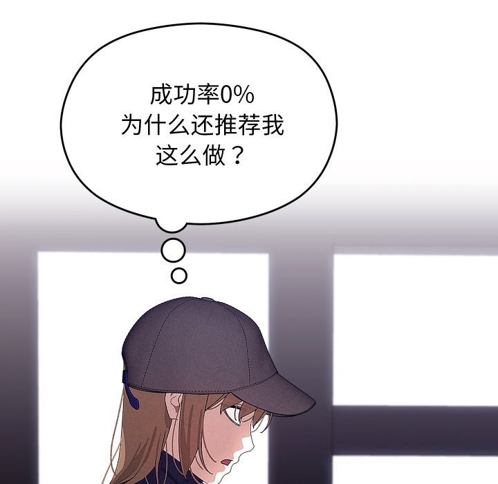 17P - 分身使我无限变强