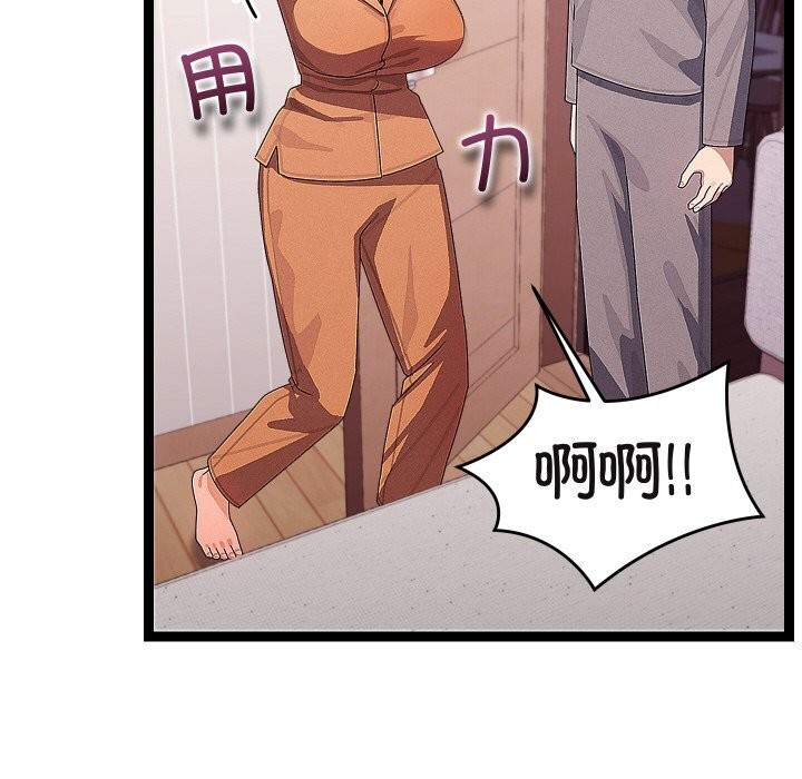 41P - 分身使我无限变强