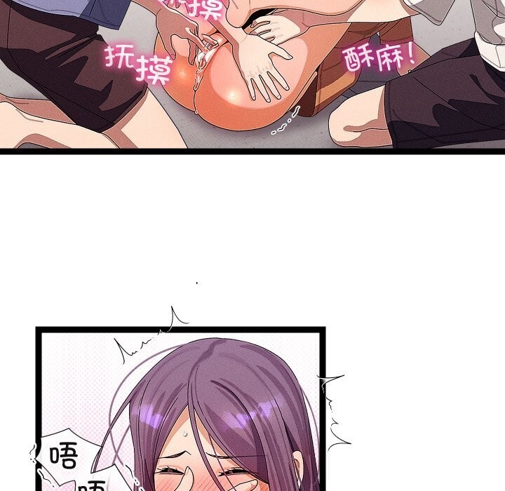 64P - 分身使我无限变强