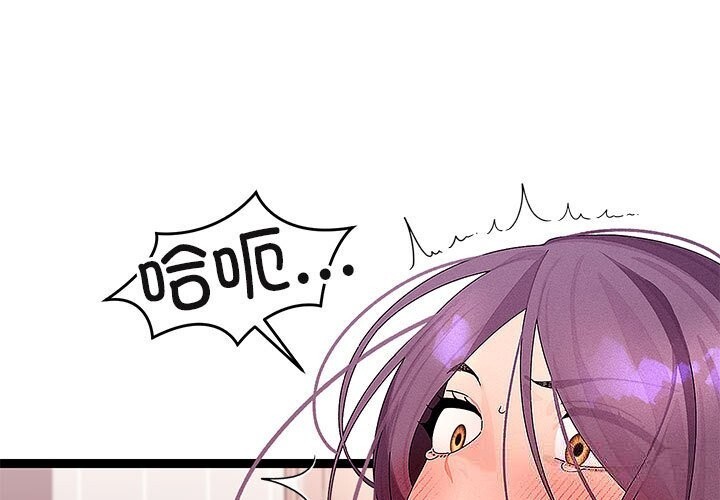 1P - 分身使我无限变强
