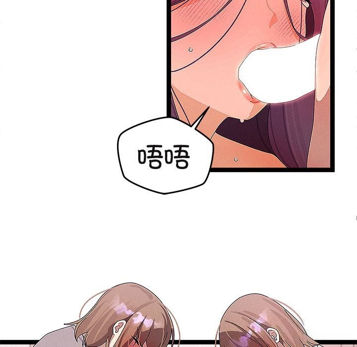 27P - 分身使我无限变强
