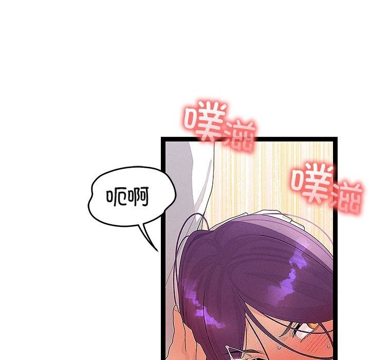 34P - 分身使我无限变强