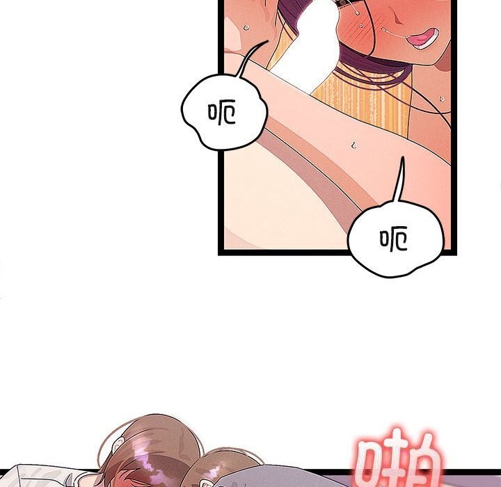 35P - 分身使我无限变强