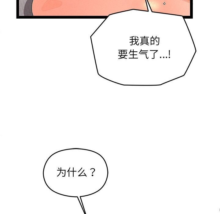 39P - 分身使我无限变强