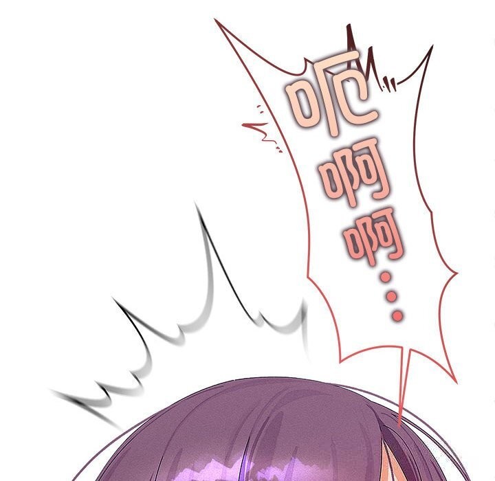 47P - 分身使我无限变强