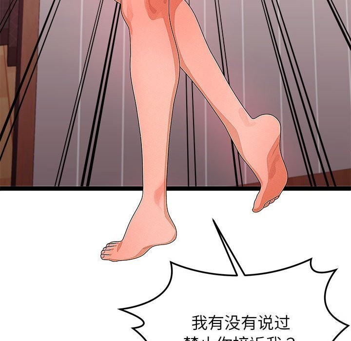 57P - 分身使我无限变强