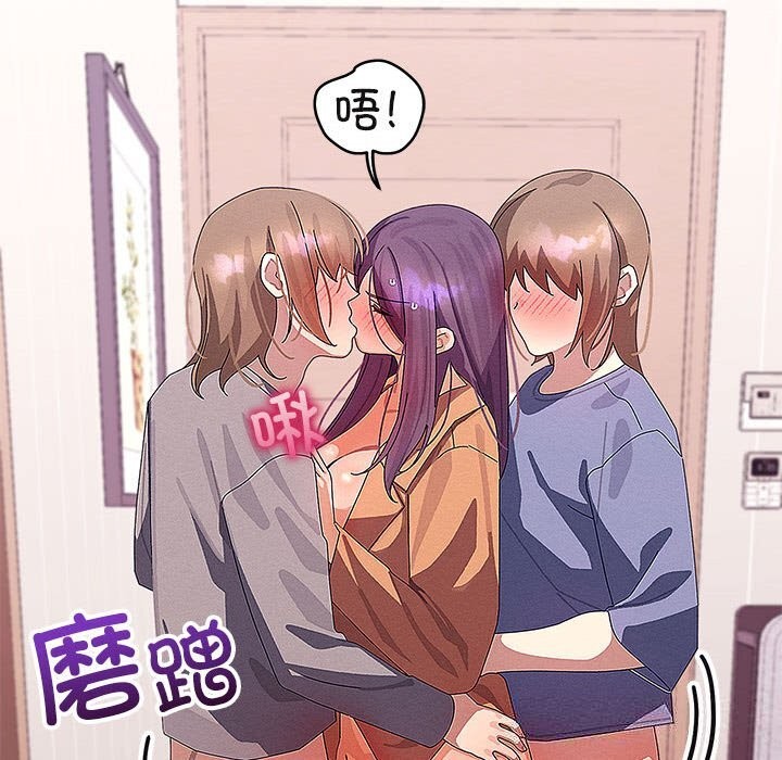 65P - 分身使我无限变强