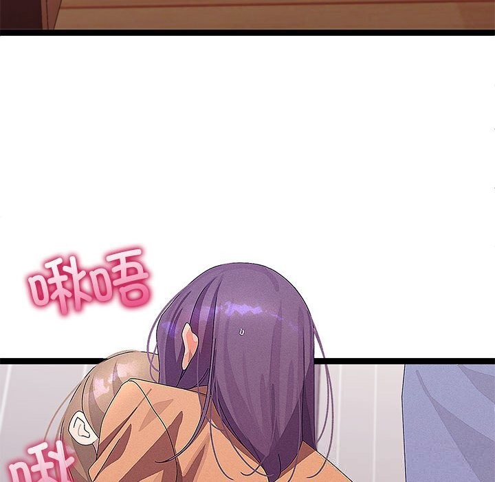 67P - 分身使我无限变强