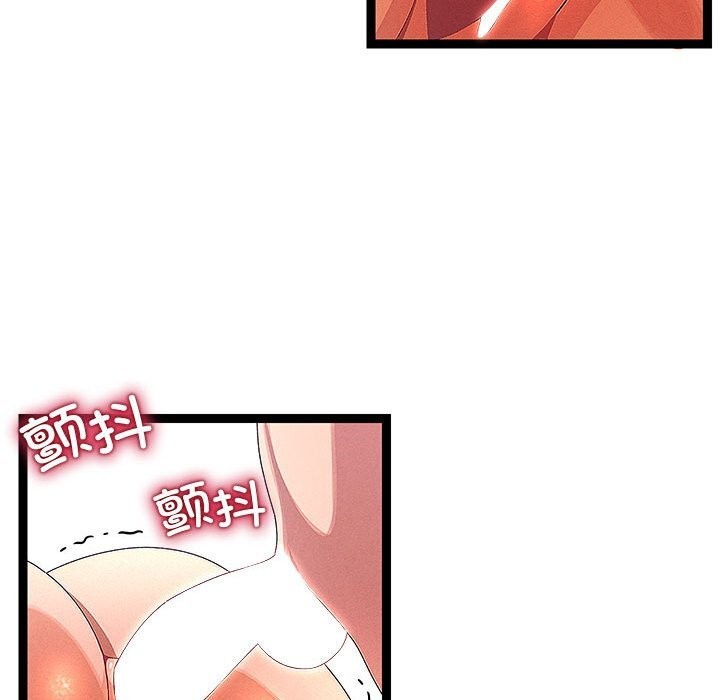 81P - 分身使我无限变强