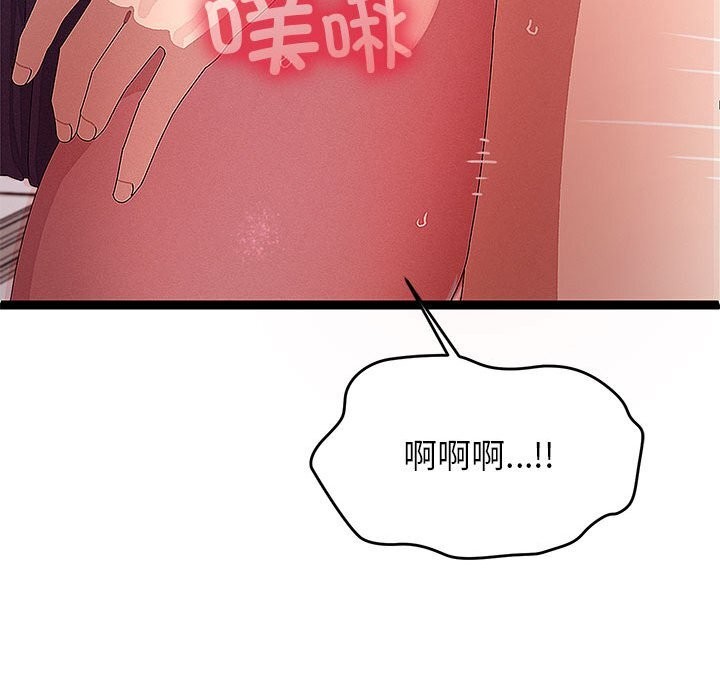 109P - 分身使我无限变强