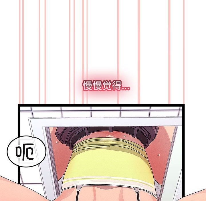 120P - 分身使我无限变强