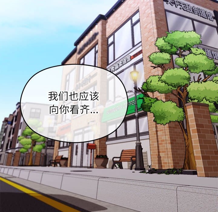 12P - 分身使我无限变强